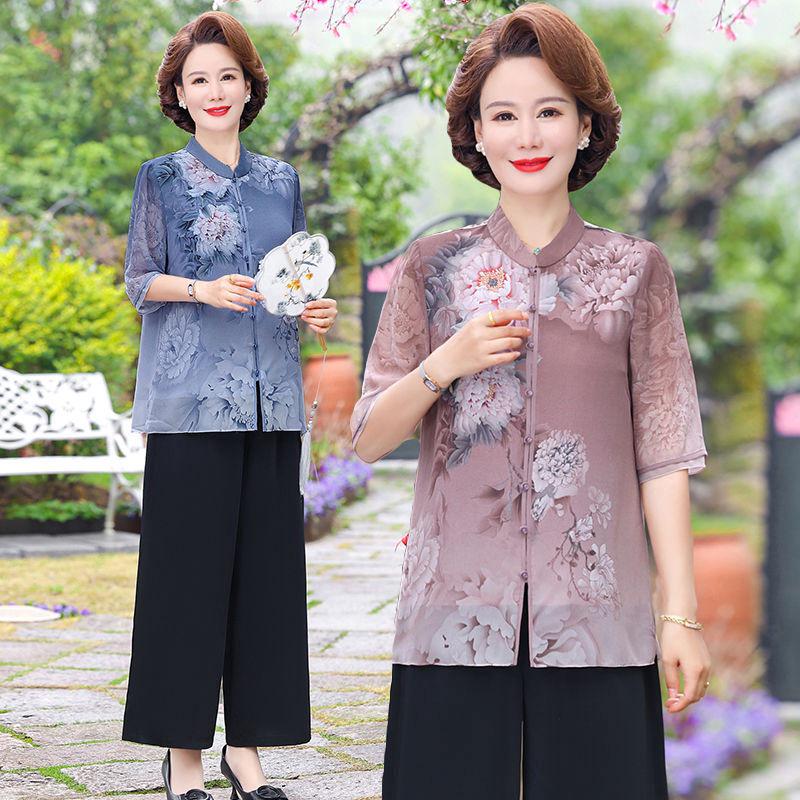 Middle-Aged Women's Summer Cotton & Linen Short-Sleeve T-Shirt Set