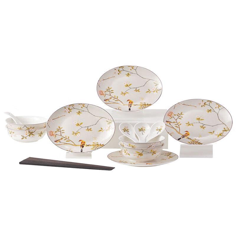 Youbait Magpie Plum Blossom 16-Piece Dinnerware Set
