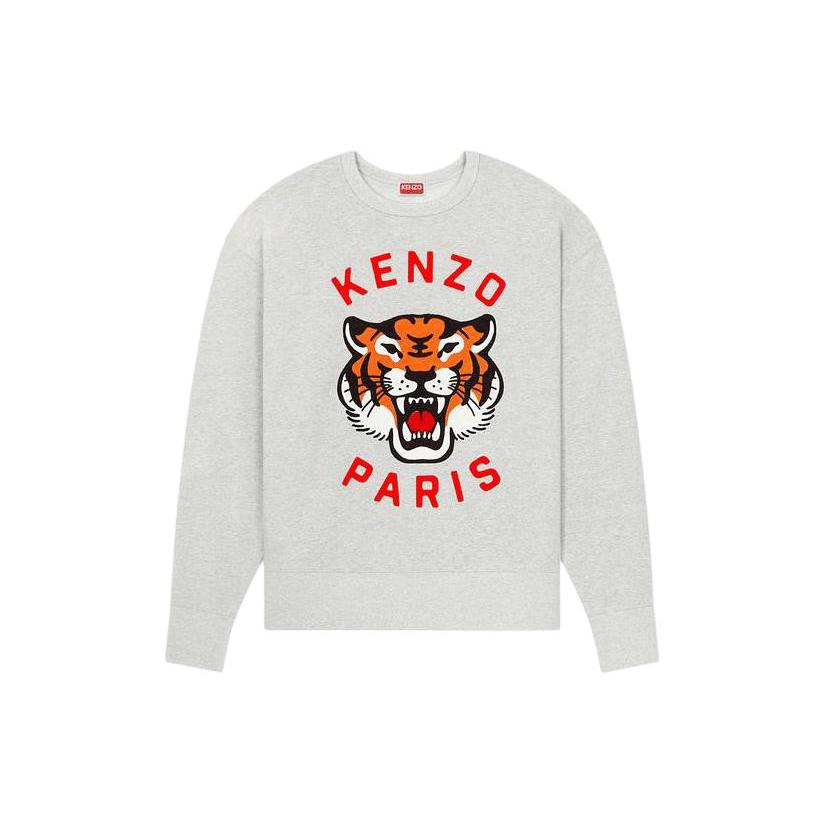Kenzo Lucky Tiger Cotton Sweatshirt FE58SW0104MF-93