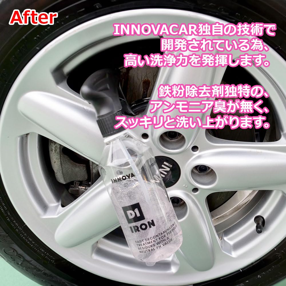 INNOVACAR D1 IRON Neutral Iron No Ammonia Leaves a Clean Suitable for All Exterior Inovacar D1 Iron Polishing Polish Car Car 500ml Remover, Odor,