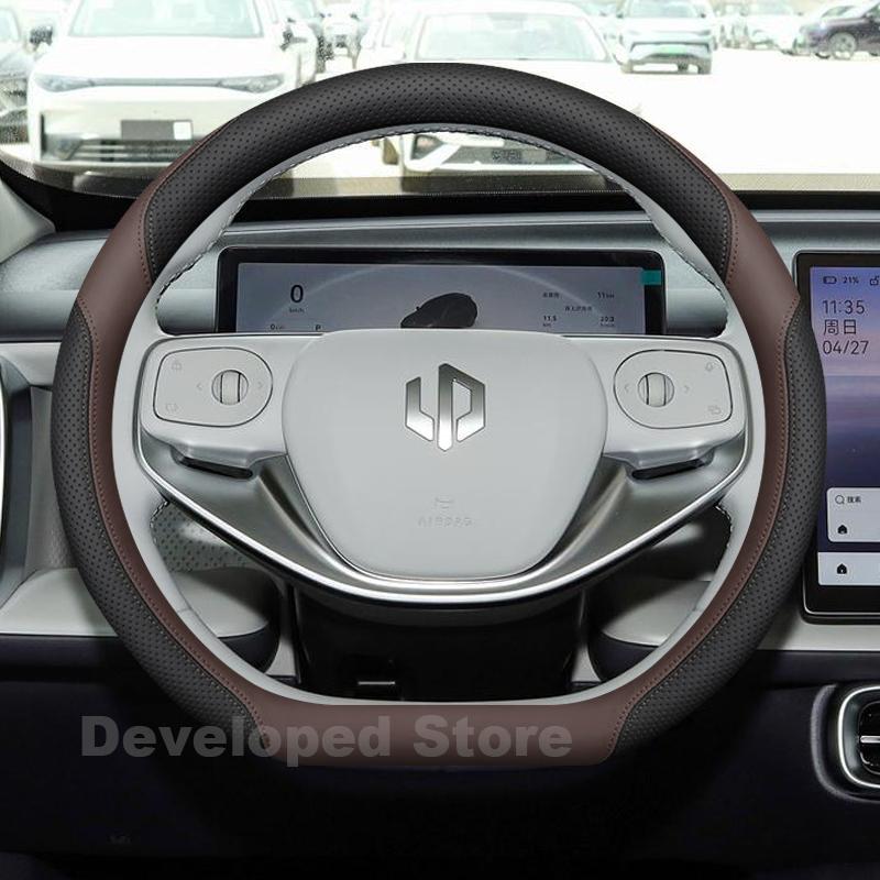 Car Steering Wheel Cover For Leapmotor B10 C10 2025 2026 Leather Anti slip D-type Auto Steering Wheel Leapmotor B10 Accessories