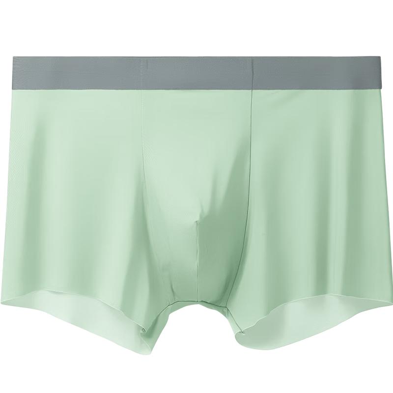 

Youkeshu Men s Ice Silk Seamless Boxer Briefs Multi-Pack 2XL