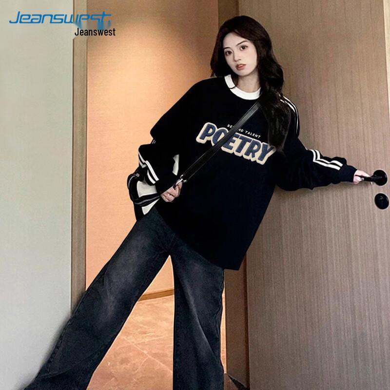 Jeanswest 2026 New Women s Two-Stripe Crew Neck Sweatshirt XL