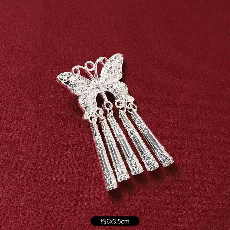 Antique Miao Silver Headdress Hairpin Retro Tassel Step Shake Women's Hanfu Warring States Robe Edge Clip Hair Accessories