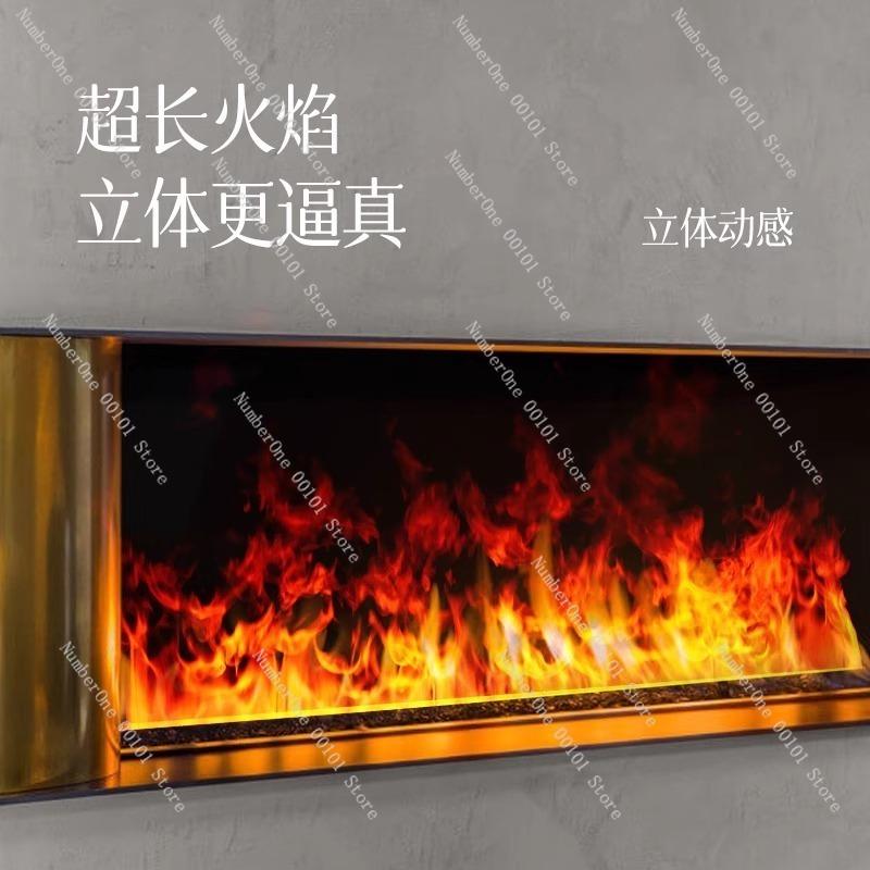 3D Atomizing Fireplace Humidifier, Simulation Flame Wall, Home Electronic TV Cabinet Decoration, Ambient Air Freshener