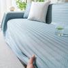 Neue Sofa-Serviette aus kühler Eisseide für den Sommer, einteilige, einfarbige Sofa-Serviette, maschinenwaschbar, Anti-Katzen-Kratz-Sofa-Bezugsdecke