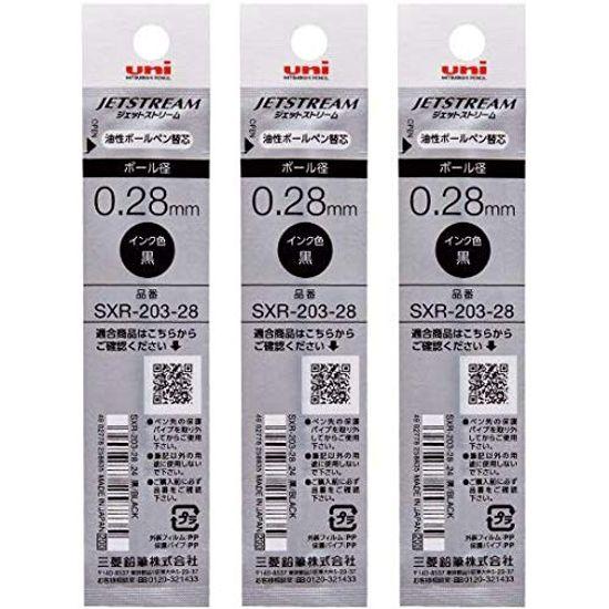 

Стержни для шариковой ручки Mitsubishi Pencil Jet Stream оптом, набор из 3 шт., на масляной основе, 0,28 мм SXR-203-28 (3 Черный)