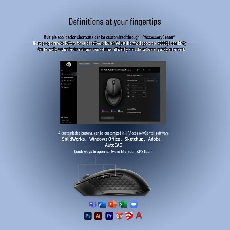 HP Business & Office Mouse Series