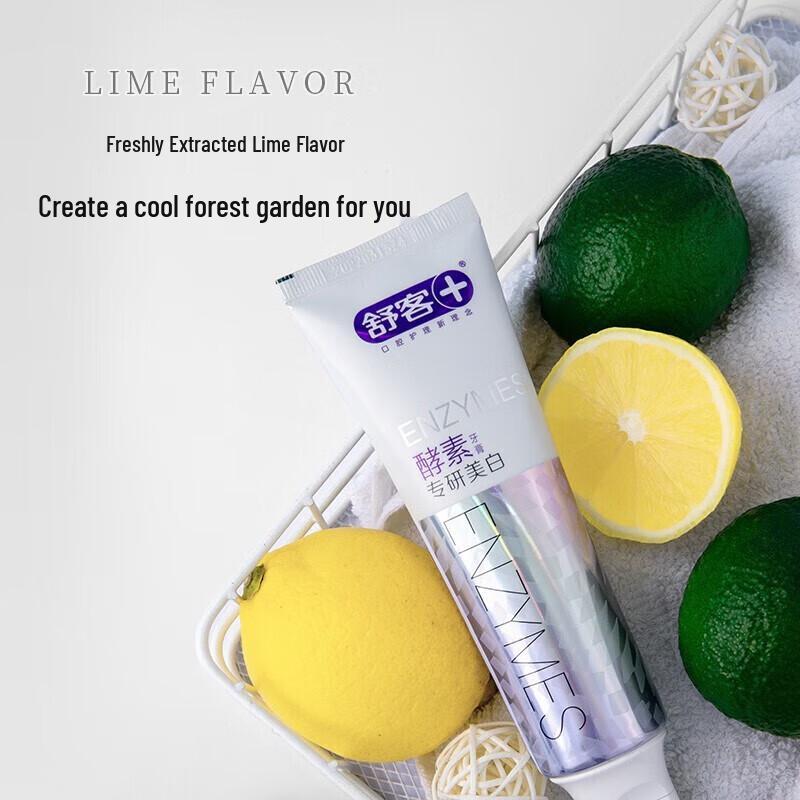 Shuke Fresh Lime Enzyme Toothpaste
