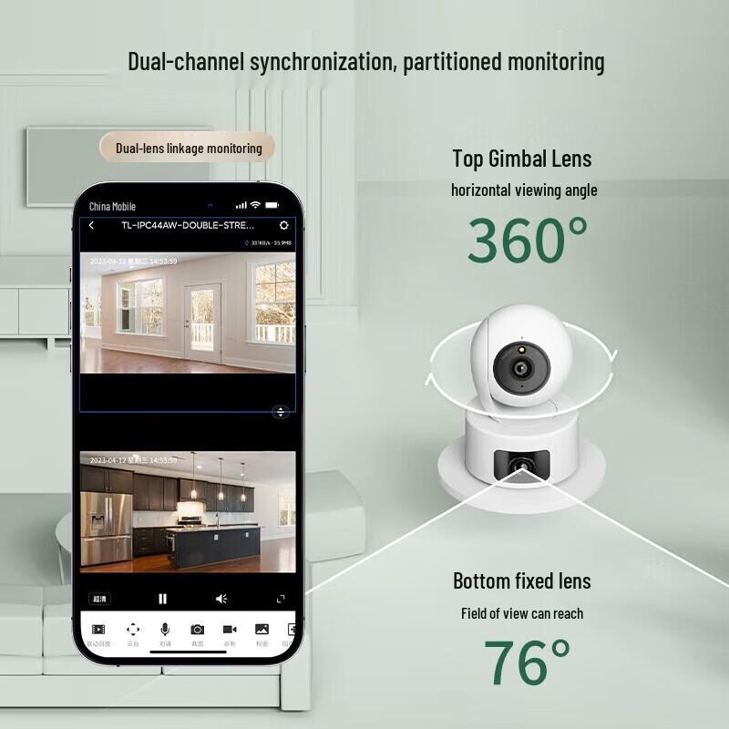 TP-LINK Dual-Lens 360° PTZ Wi-Fi Security Camera CN plug (adapter included)
