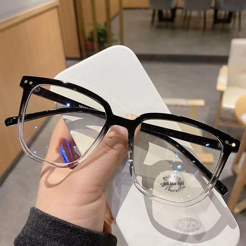2024 Anti-Blue Light Square Frame Glasses for Men & Women - Korean Style, No Makeup Look, Large Frame