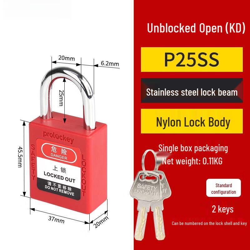 Weibaida LOTO Plastic Insulated Safety Padlock
