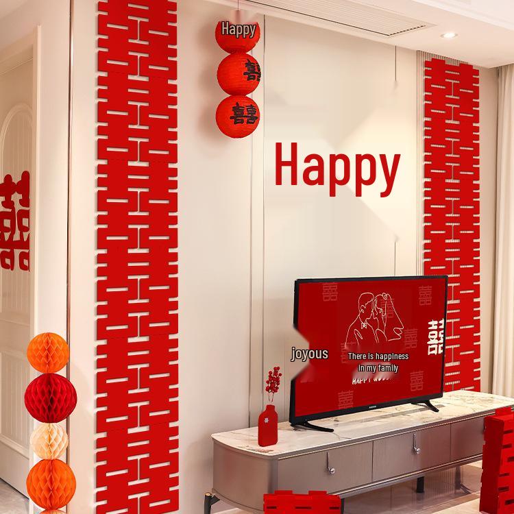Wedding Ceremony Double Happiness Wall Sticker - Long Strip Simple Design