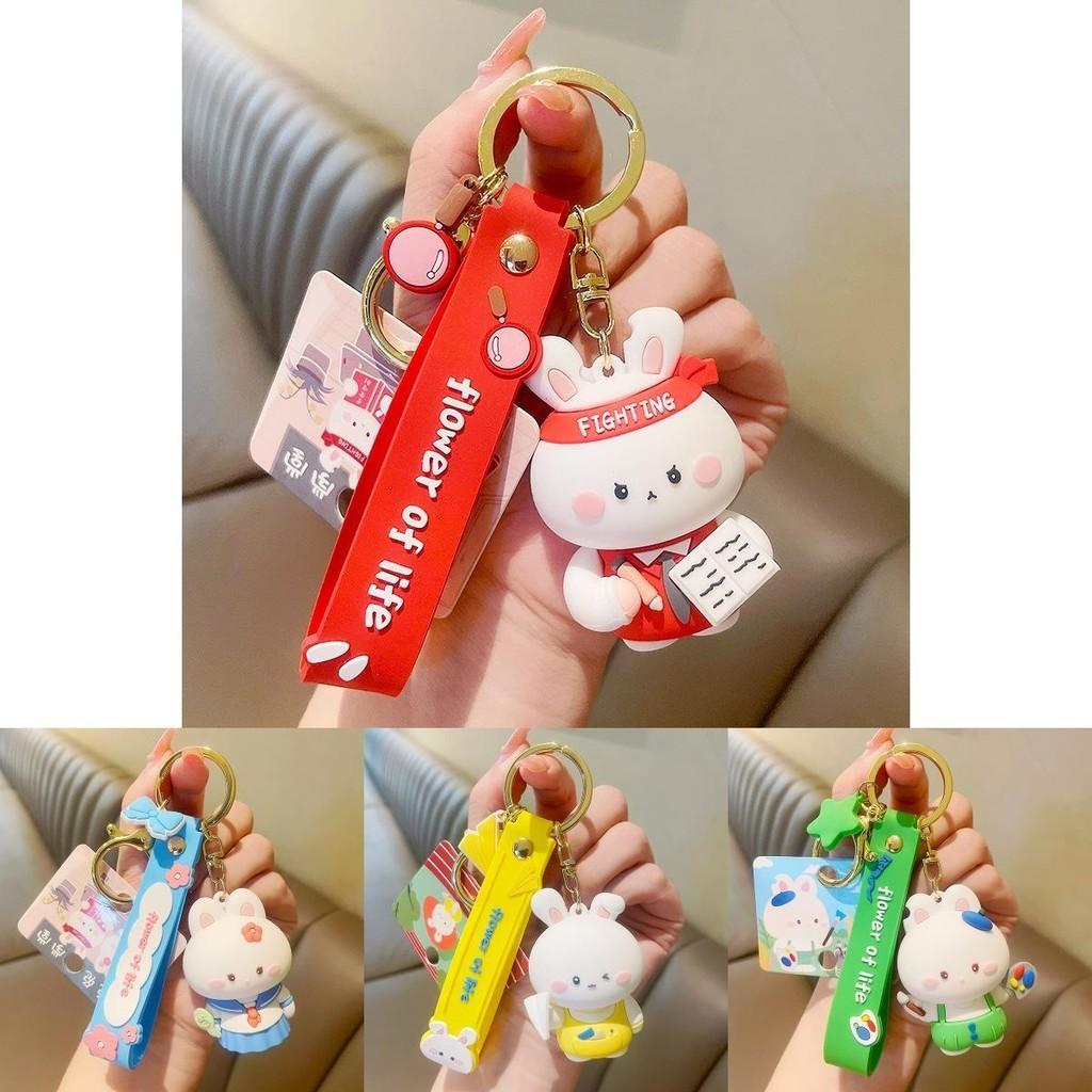 Cute Bunny Keychain Resin Material Fashionable Bag Accessory For Couples