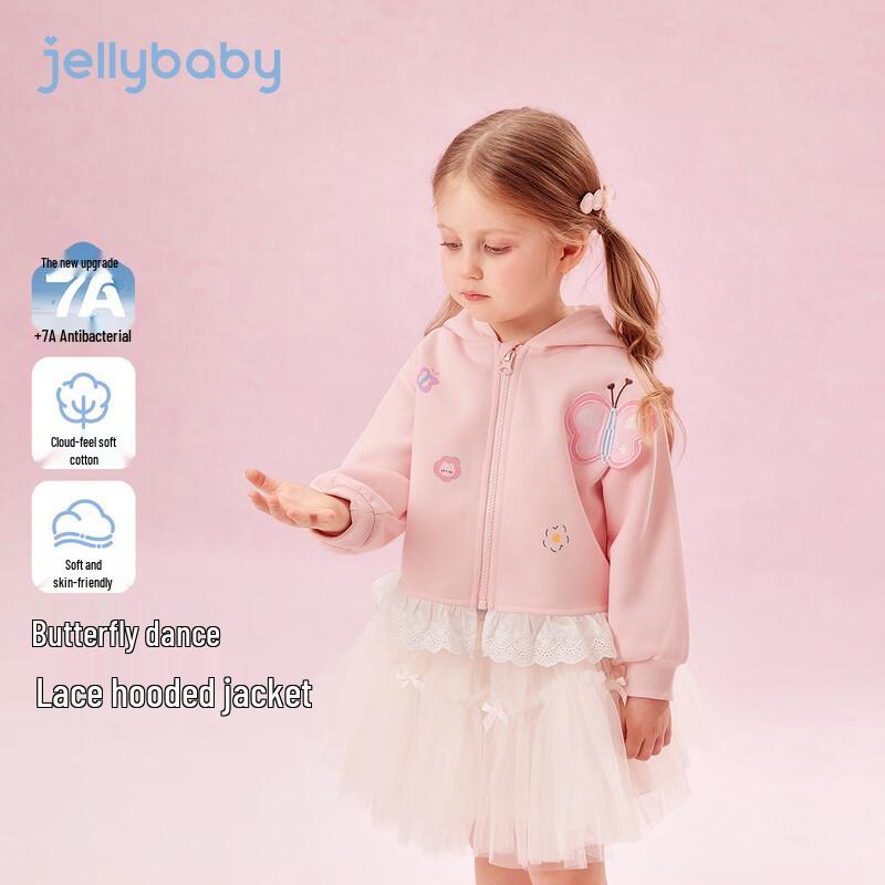 Детский кардиган с капюшоном и кружевными бабочками JELLYBABY 110