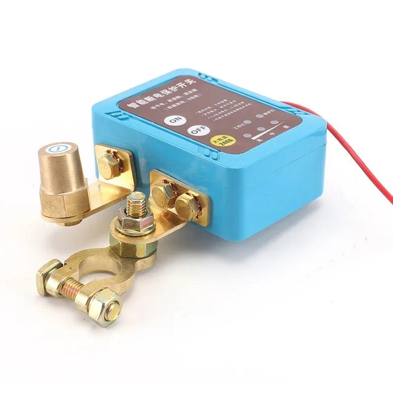 Remote Battery Disconnect Switch 12V 240A Kill Switch Automatic Power Shut Off Switch Remote Control Switch for Auto Truck Boat