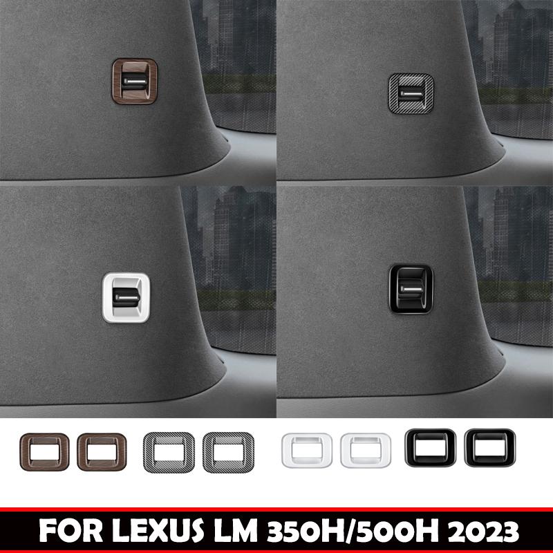 L/ RHD For Lexus LM350H LM500H 2024 2025 ABS Third row curtain control switch Decorative Frame cover Interior Accessories