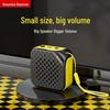 Newsmy Portable Bluetooth Speaker
