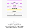 Kep1er OFFICIAL LIGHT STICK Ver.2 (Fanlight)