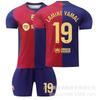 Barcelona Home Court Garvey No. Levan No. 9 Yamal No. Pedri Football Jersey Set Men