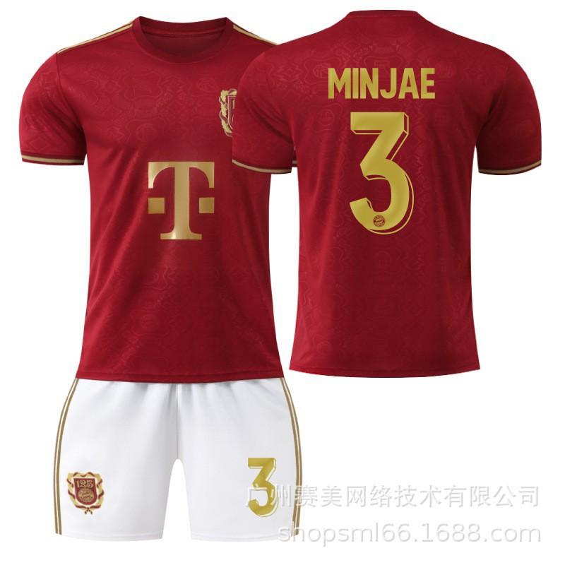 25 Bayern's 125th Anniversary Edition Football Jersey Set 9 Kane Muller 6 Kimish Cross-Border Shirts