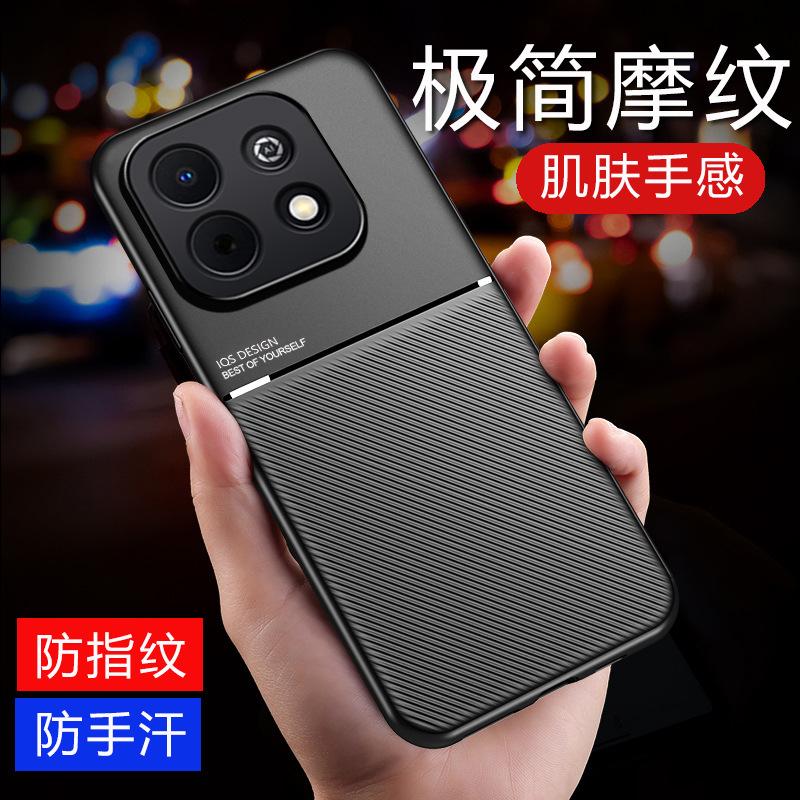Men's models enjoy 11plus mobile phone case 11promax suitable for Honor 111 simple anti-drop all-inclusive 111 protective case