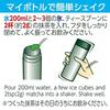 Ito En Oi Ocha Domestic Matcha 30g (Resealable Stand-Up Pouch)