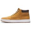 Timberland Maple Grove Leather Mid Sneakers