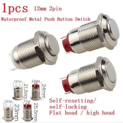 Long Lasting 12mm Round Metal Push Button Switch for Outdoor Use