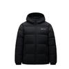 Men's Lightweight Hooded Down Jacket