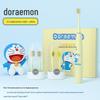 Ebonee Doraemon Kids Electric Toothbrush