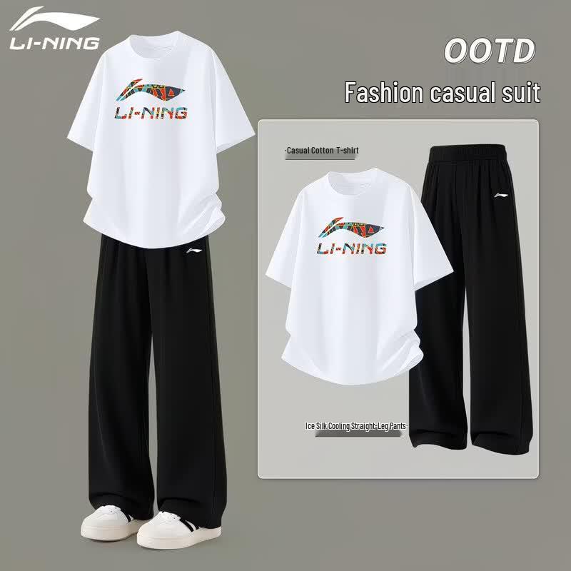 Li-Ning Unisex Quick-Dry Sport T-Shirt & Long Pants Set XXL