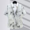 Thin Short-sleeved Fashionable Brands Casual Handsome Versatile and Elegant Men's Shirts