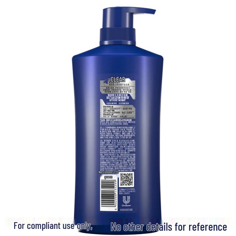 Clear Men Anti-Dandruff Vitality Sport Mint Shampoo