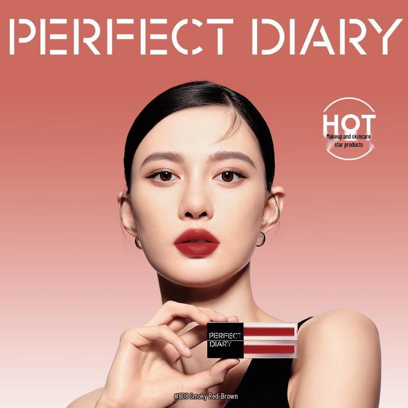 PERFECT DIARY Bionic-Film Lip Collection