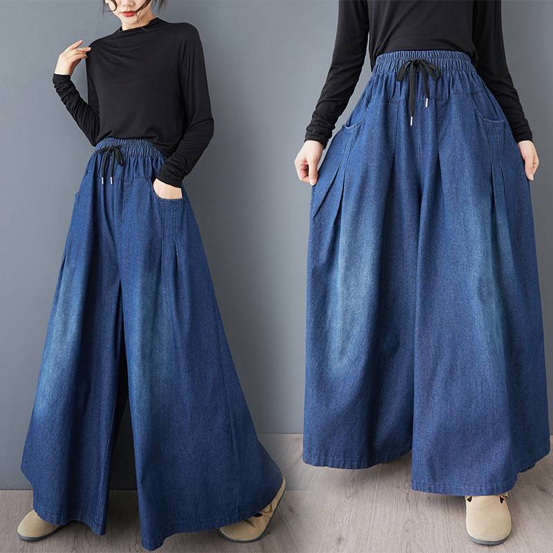 Women Blue Jeans Wide Leg Elastic Waist Solid Color Loose Casual Simple Basic Denim Pants Female Easy Match Spring Trousers