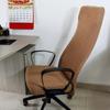 Home Office Chair Cover Stretch Computer Chair Cover Dustproof Swivel Chair Cover Slipcover Armchair Protector Gaming Case
