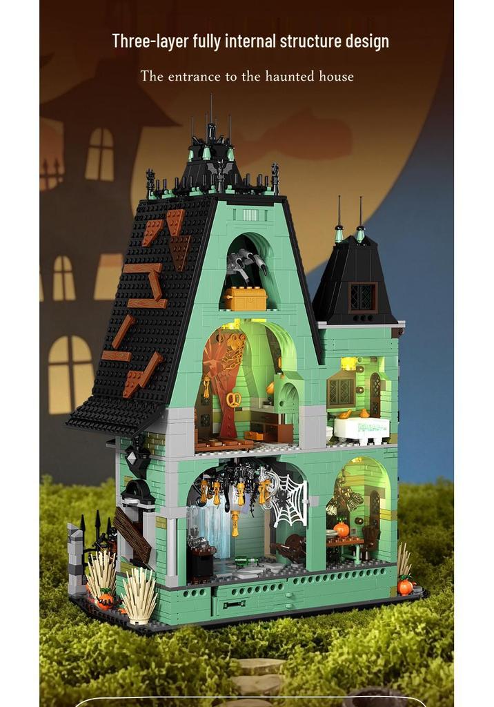 Brick Joy 66223 Haunted House Building Blocks: Kids' Educational Assembly Toy