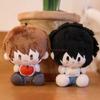 New Death Plushie Series Blind Box 13cm Cute Cartoon Character Backpack Keychain Decoration Girl's Birthday Gift