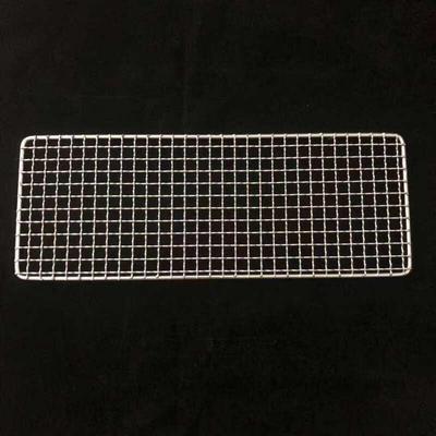 Stainless Steel Rectangular BBQ Grill Net