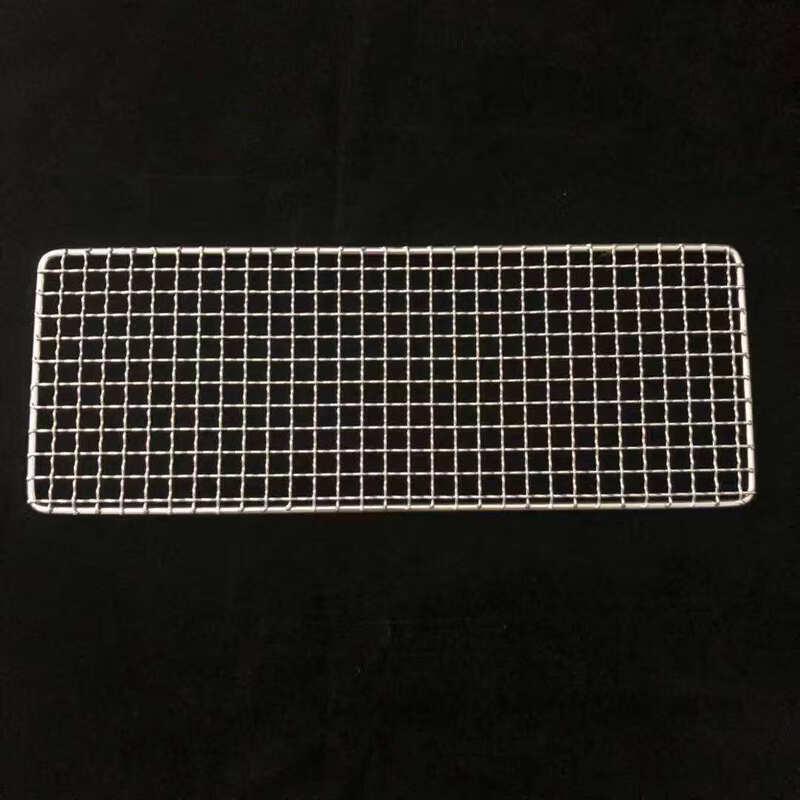 

Stainless Steel Rectangular BBQ Grill Net