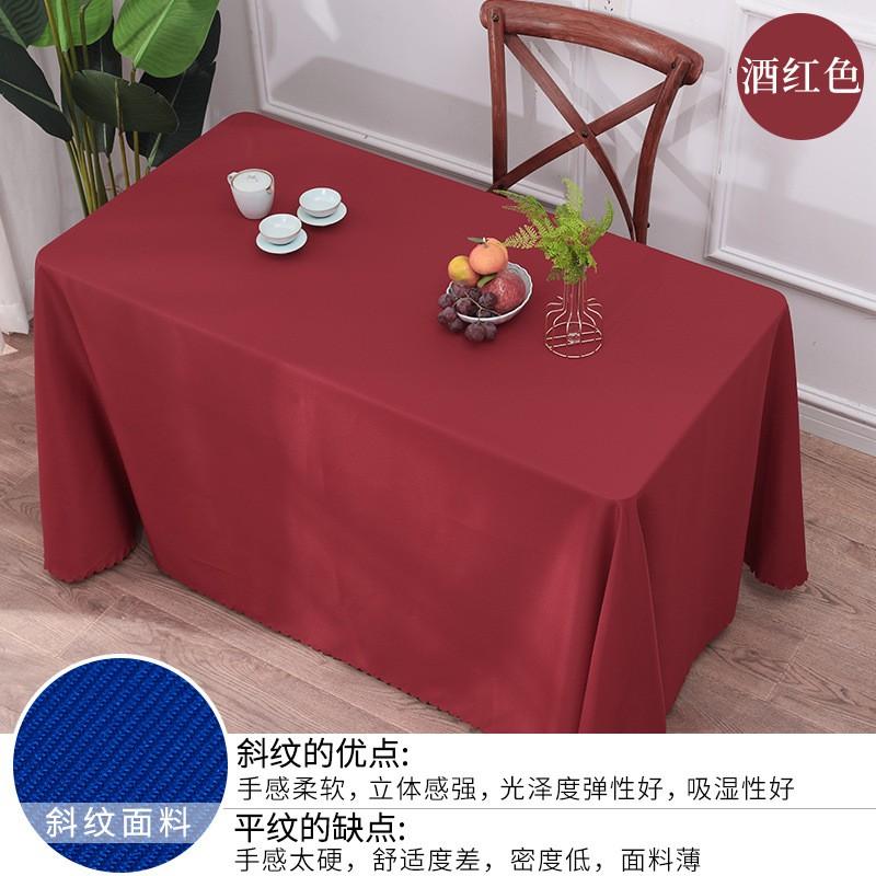Rectangular Tablecloth Wedding Banquet Office Meeting Desk Decor Anti-Slip Water Resistant Dustproof