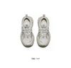 Belle Women's Breathable Mesh Dad Shoes