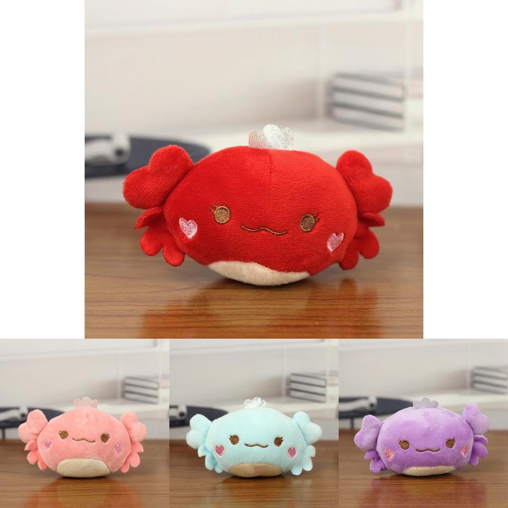 Adorable Cross-border Cartoon Crab Plush Keychain And Bag Charm For Kids 13cm