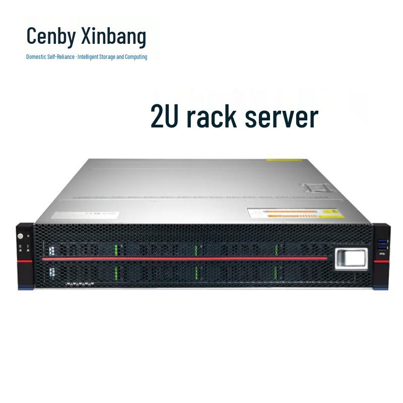 Cenby HU2108V 2U Rack Server (CN version)