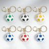 Keychain Pendant, Football Design Key Ring with Lobster Clasp, Thickened Metal Keychain for Backpack Bag Handbag
