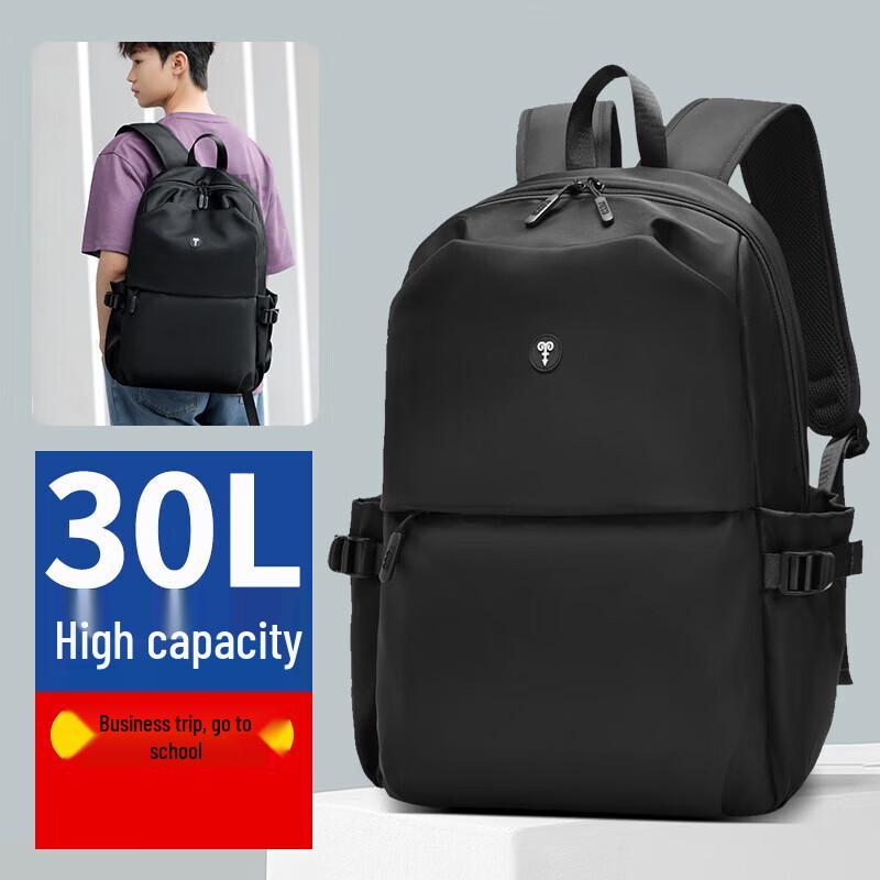 Hengyuanxiang HYX9004 Casual Backpack