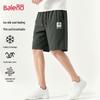 Baleno Men's Ice-Feel Casual Shorts with JPB Smiley Logo
