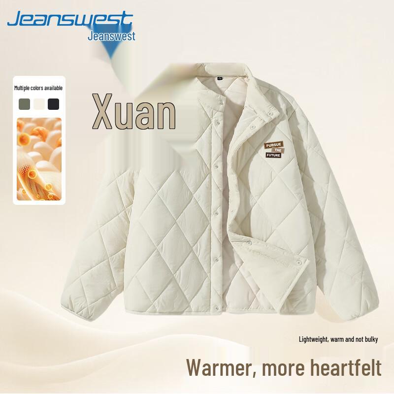 Jeanswest Men's Quilted Padded Jacket