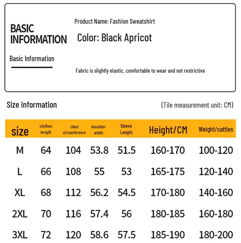 NASA MARVEL Unisex Casual Loose Fit Crew Neck Sweatshirt